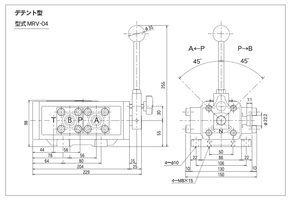 油圧バルブ MRV-04外形寸法
